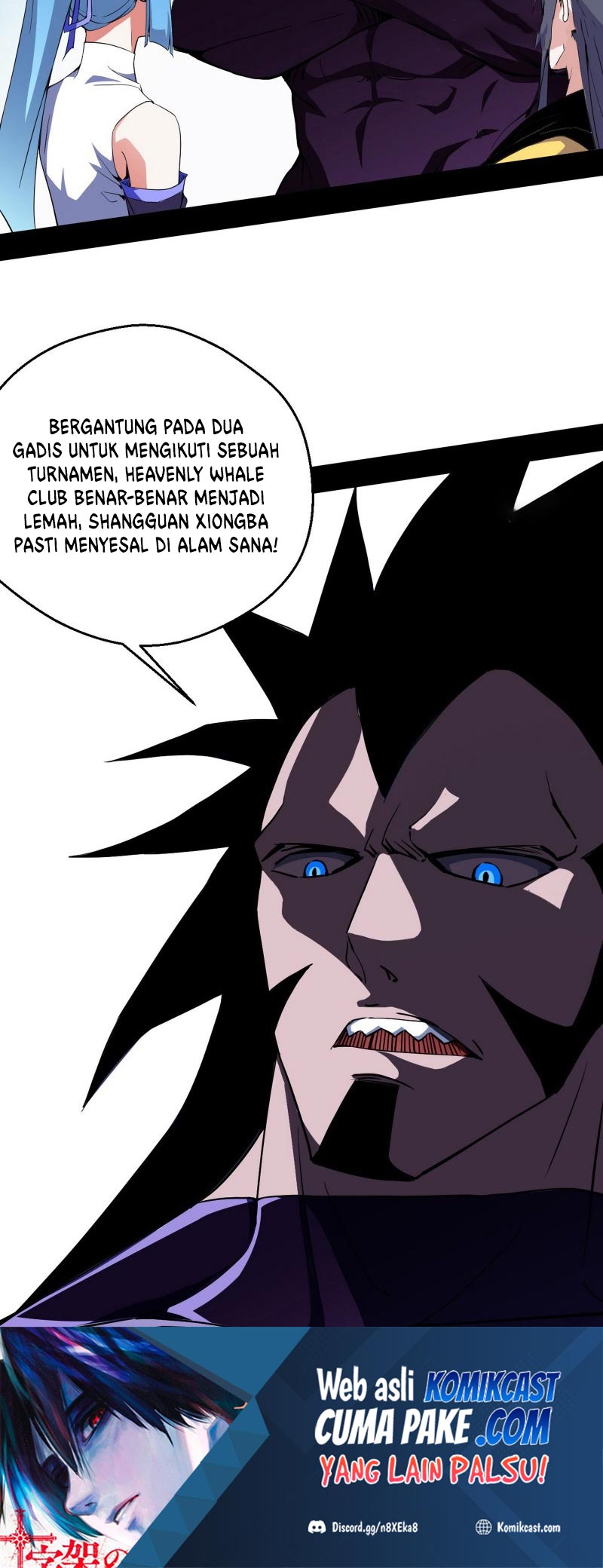 I’m An Evil God